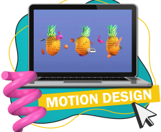 Motion Design - КИБЕРшкола программирования для детей, компьютерные курсы для школьников, начинающих и подростков - KIBERone г. Семилуки