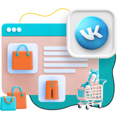 Нейросети и VK-магазин  - КИБЕРшкола программирования для детей, компьютерные курсы для школьников, начинающих и подростков - KIBERone г. Семилуки