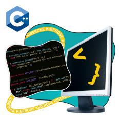 Программирование на С++. Сможет каждый! - КИБЕРшкола программирования для детей, компьютерные курсы для школьников, начинающих и подростков - KIBERone г. Семилуки