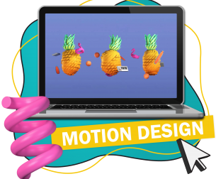 Motion Design - КИБЕРшкола программирования для детей, компьютерные курсы для школьников, начинающих и подростков - KIBERone г. Семилуки