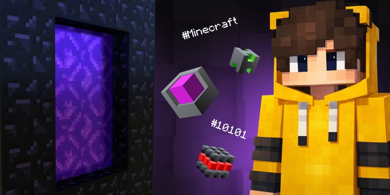 Архитекторы Реальности. Программируем Портал в Minecraft - КИБЕРшкола программирования для детей, компьютерные курсы для школьников, начинающих и подростков - KIBERone г. Семилуки