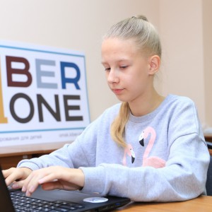 В Омске состоялось открытие школы KiberOne ! - КИБЕРшкола программирования для детей, компьютерные курсы для школьников, начинающих и подростков - KIBERone г. Семилуки